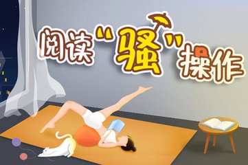 华体体育app下载